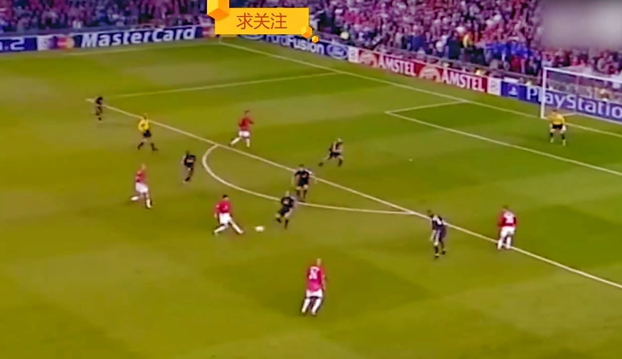 他定义了 他定义了